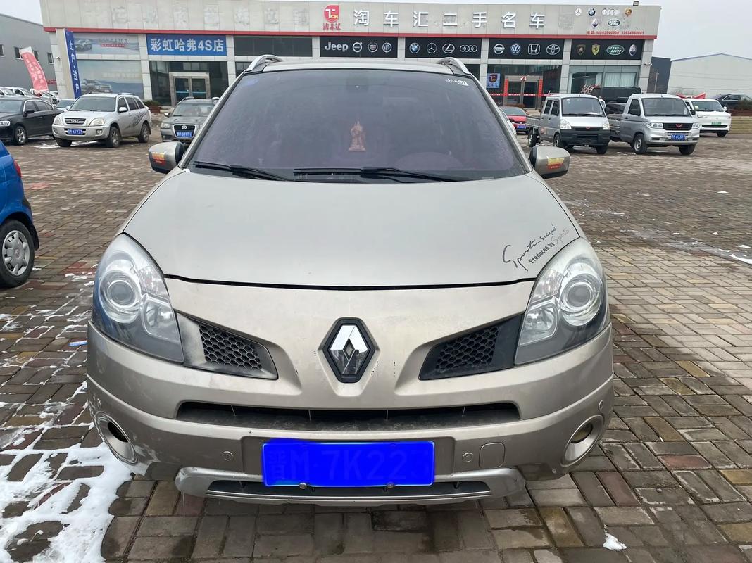 广州120日产汽车与雷诺的合作，哈弗的低能耗柴油动力技术